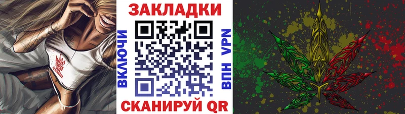 Наркошоп Сурск A-PVP  Марихуана  COCAIN  Меф  ГАШИШ 