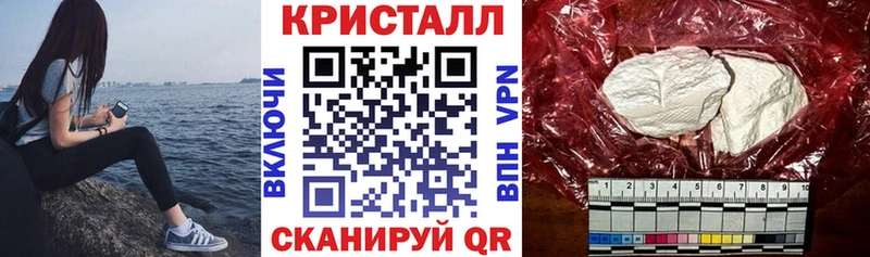 АМФЕТАМИН Premium Сурск