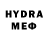 МЕТАМФЕТАМИН мет Heard SR