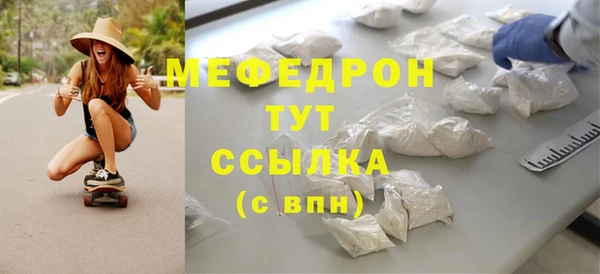 марихуана Медвежьегорск