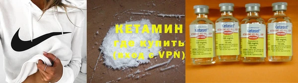 марихуана Медвежьегорск