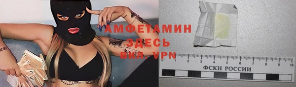 круглые Калининец