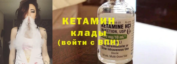 марихуана Медвежьегорск