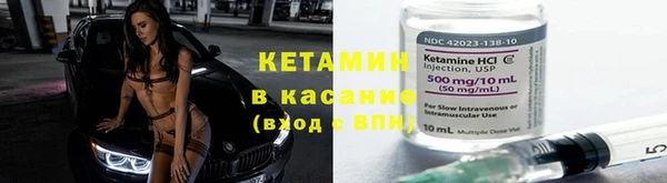марихуана Медвежьегорск