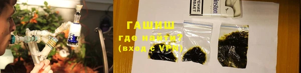 марихуана Медвежьегорск