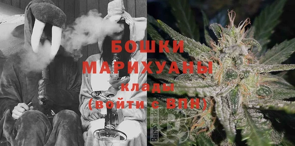 эйфоретик Медногорск