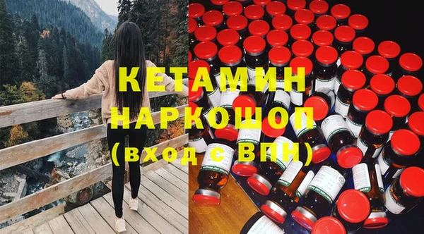 эйфоретик Медногорск