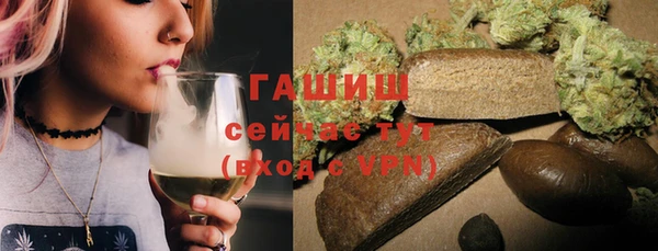 марихуана Медвежьегорск