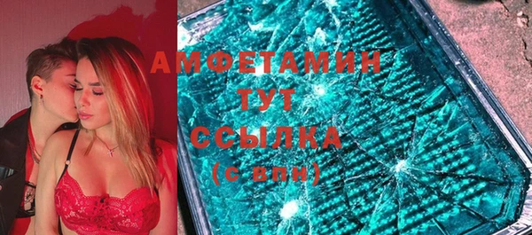 COCAINE Фёдоровский