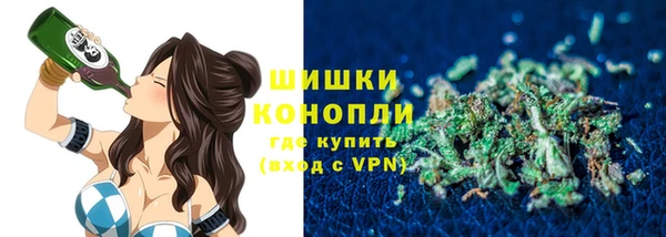 эйфоретик Медногорск