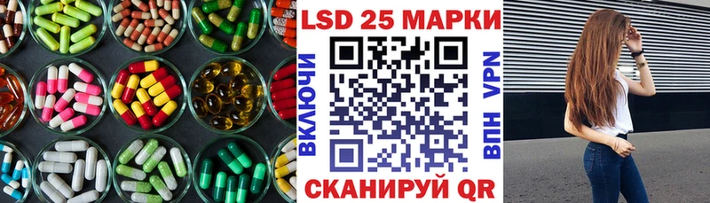 omg ТОР  Сурск  ЛСД экстази кислота  где можно купить  