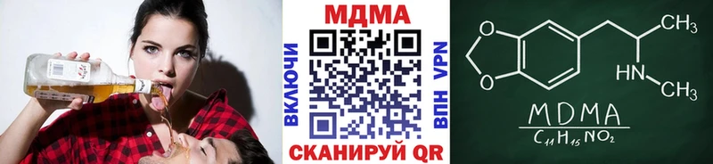 МДМА VHQ как найти закладки Сурск