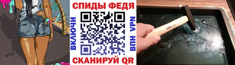 купить   Сурск  Первитин Methamphetamine 
