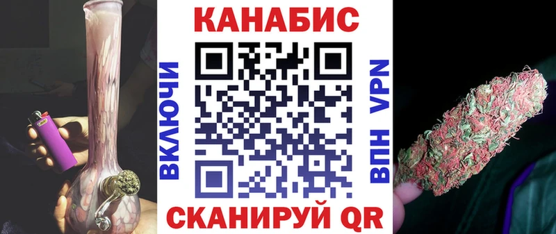 Канабис ГИДРОПОН  даркнет официальный сайт  kraken tor  Сурск  наркотики 